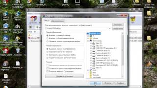 Как установить новый шрифт в Windows?