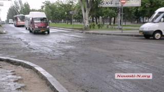 Видео "Новости-N": В Николаеве старый слой дороги сняли а новый не ложат