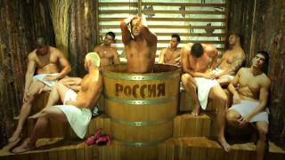 AZIS - Hop / АЗИС - Хоп