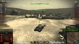 WOT: El Hallouf - T-54