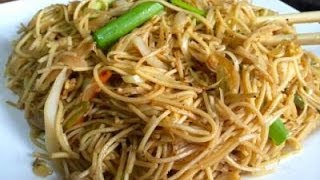 Chinese Chicken Noodles - video recipe
