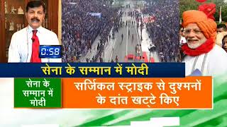 Taal Thok Ke: Has Modi government changed India in the last 5 years? Watch special debate