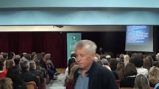 05/11/18 : «Σχέση μάνας - κόρης».