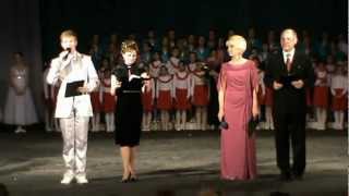 Отчётный-2012 Севастопольского ДДЮТ (amateur video is incomplete)