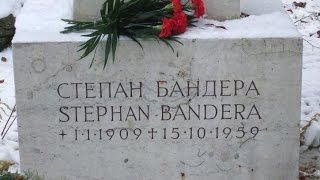 Похорони Степана Бандери