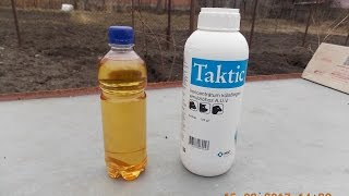 Венгерский тактик