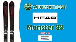 Тесты горных лыж Head Monster 88 (Сезон 2015-16)