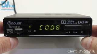 D-Color 1302HD - обзор DVB-T2 ресивера
