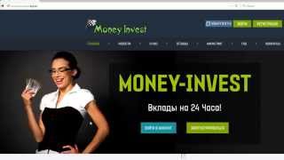 Скачать скрипт хайпа Бесплатно на PAYEER и QIWI