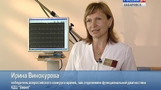 Вести-Хабаровск. Интервью с Ириной Винокуровой