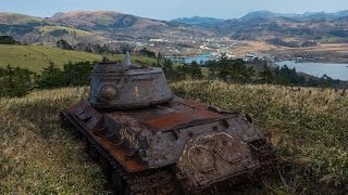 Остров Шикотан. Изучаю остров+ танки ИС-2,  ИС-3