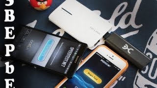 Портативный Роутер TP-LINK ( TL-MR3040 )