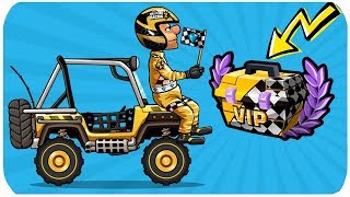 ?? BUYING VIP ⭐️ (NEW LOOKS, PAINTS & VIP CHEST) - HILL CLIMB RACING 2 ᴴᴰ