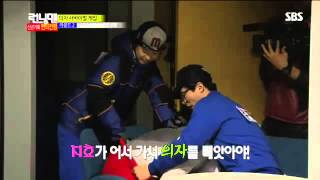 런닝맨128회다시보기#17