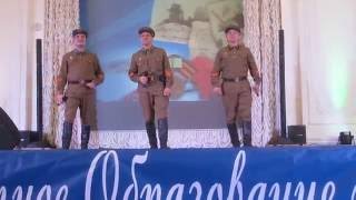 Петербургские баритоны «Обнимая небо» Владимир Питериш, Александр Пахмутов и Сергей Зыков.