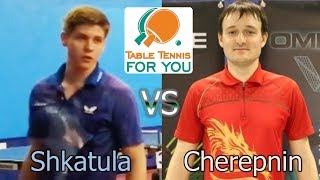 Шкатула Андрей - Черепнин Максим II Shkatula - Cherepnin на 3 туре КЧУ "Региональная Лига" в СК Хорт