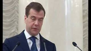 Д.Медведев.Конгресс соотечественников.01.12.09.Part 1