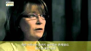 3096일 북트레일러