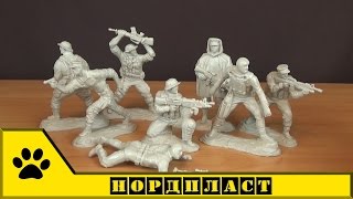 Российские солдатики. Нордпласт: морские котики США