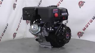 Двигатель LIFAN 15 л.с.. 190FD-S (SPORTS,  максимальные обороты от производителя 4500 rpm)