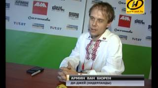 Armin van Buuren в Минске