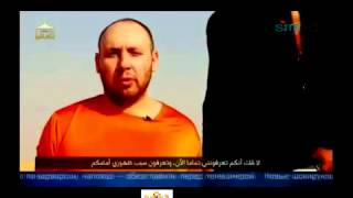 УКРАИНА НОВОСТИ 03.09.2014 КАЗНЬ АМЕРИКАНСКИХ ЖУРНАЛ