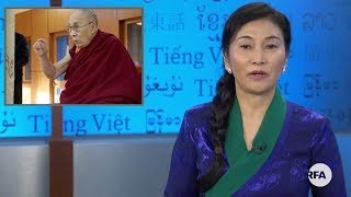 RFA Tibetan Weekly TV News 02 09 2019 Chakmo Tso