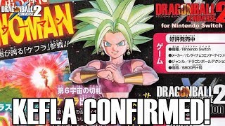 KEFLA CONFIRMED FOR DRAGON BALL XENOVERSE 2 DLC PACK 7!!! Dragon Ball Xenoverse 2 DLC 7 Info!