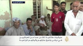 مليشيات مسلحة تحرق منازل مواطنين بديالى