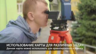 Инженерный тахеометр SOKKIA FX