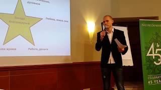 Личная история Евгения Жерносека: истории успеха в сетевом маркетинге, примеры, отзывы о МЛМ бизнесе