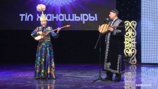 АЙТЫС