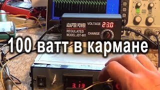 Простой регулируемый блок питания JDT-001