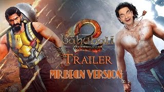 Baahubali 2 Teaser - Mr Bean Version | Don't Forget To Laugh