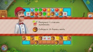 Gardenscapes.  1818 уровень.