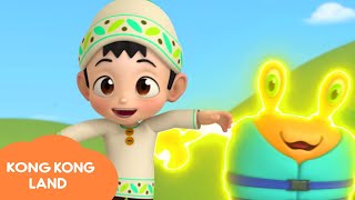 The magic power that makes anyone super good at playing basketball| Kong Kong Land | Full Episode 09
