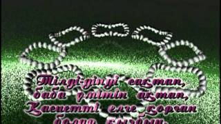 АЙЯ(караоке)Айя Дәрібаева