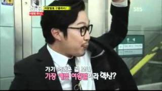 런닝맨 - 구하라,노사연_02