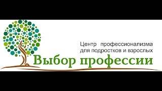 Отзыв о тренинге для подростков Как достигать целей