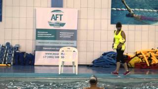 Алена Игнатович - Aqua Functional Аквааэробика (AFT Convention Summer 2013) часть 1