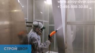 Порошковая покраска металла, компания СтройДвор