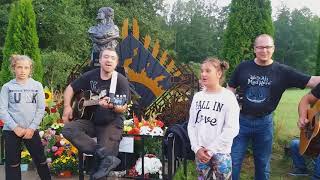 Годовщина гибели Виктора Цоя - 15.08.2018. - " Кукушка ".