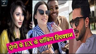 Hardik-Natasha Engagement: Shocking Reaction of EX Partners