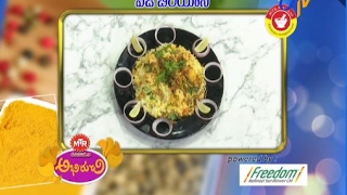 Veg Biryani | 16th February 2017 | Full Episode | ETV Telugu
