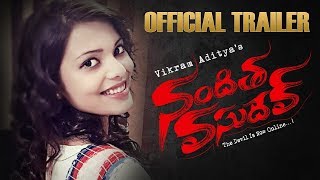 Nanditha Vasudev Movie Official Trailer | A Film By Vikram Aditya | Independent Telugu Movie