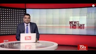 English News Bulletin – Mar 31, 2018 (9 pm)