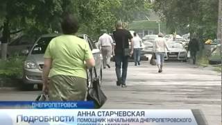 Девушку в Днепропетровске избили за украинский язык ...
