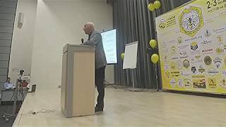Проблемы правового регулирования в пчеловодстве. Романенко Н.Г.