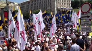 Вставай, УКРАЇНО! Київ, 18.05