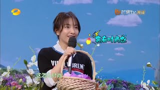 《快乐大本营》：吴昕硬凹造型毛不易随手一拍 结果却让何老师大吃一惊 Happy Camp【湖南卫视官方频道】